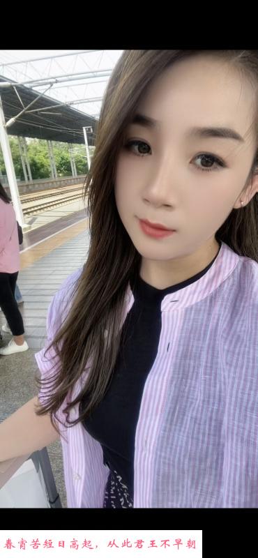 江宁小少妇 第2张