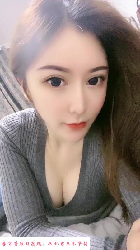 性感动人大胸妹妹 第4张