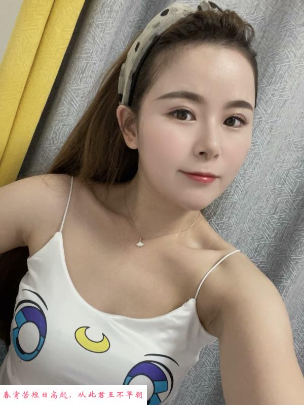 服务性美女小萱萱 第2张