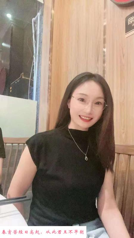 福永敏感少妇Andy 第2张
