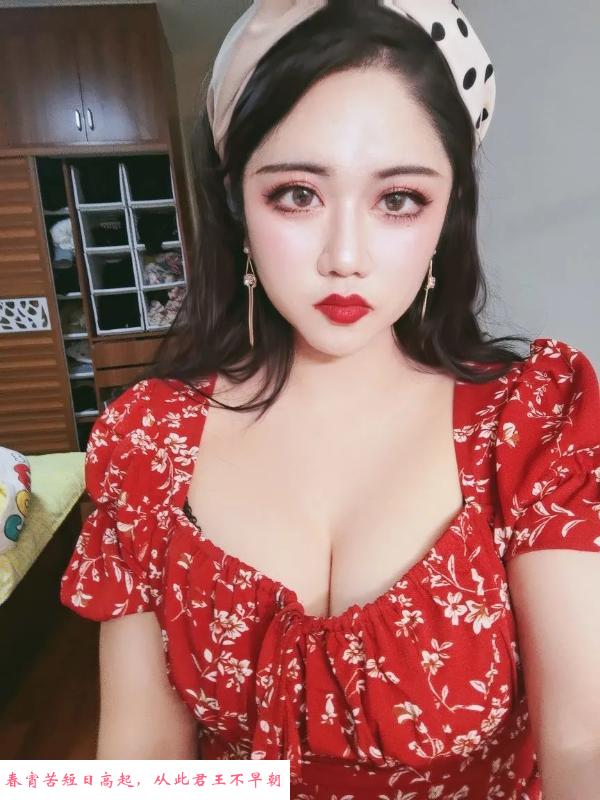 巨乳身体丰满娜娜 第2张