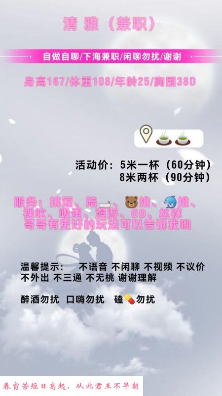 西安高新万达大奶牛 第1张