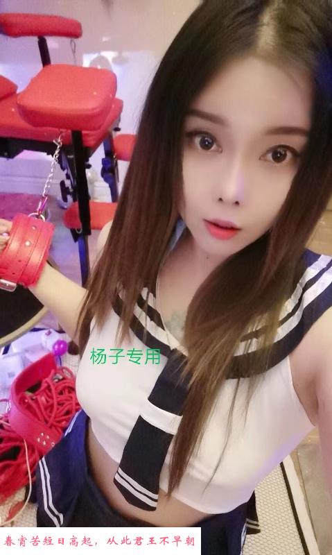 南山杨子服务 第1张
