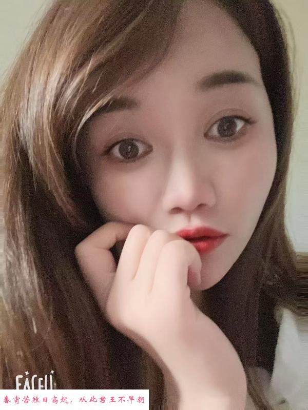 合肥温柔湘妹子服务 第2张