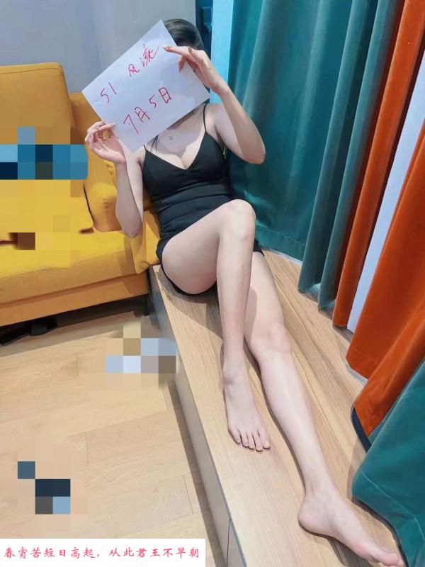 杭州少妇 第1张