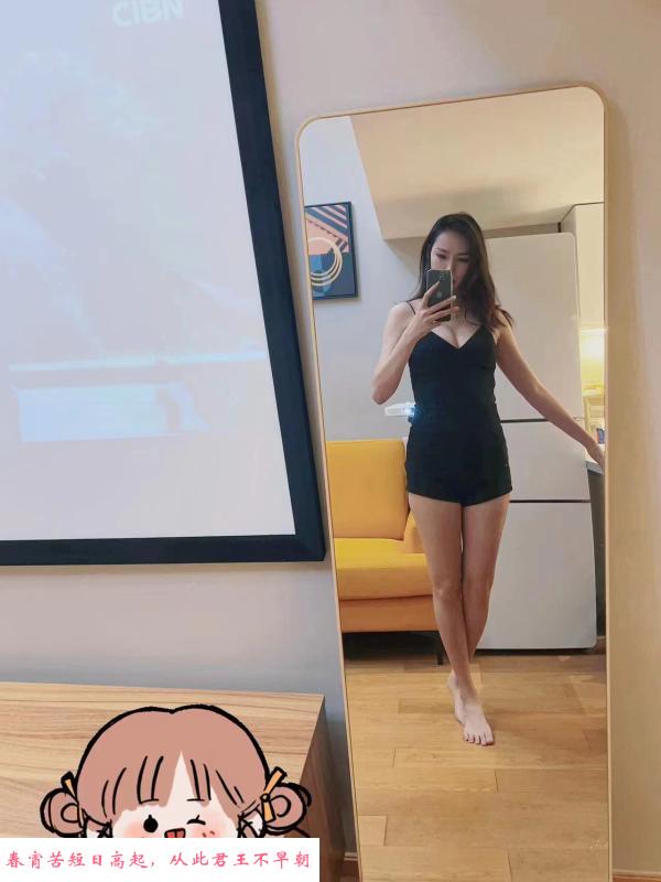 杭州少妇 第2张