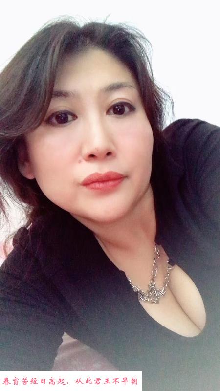 光明熟女 第3张