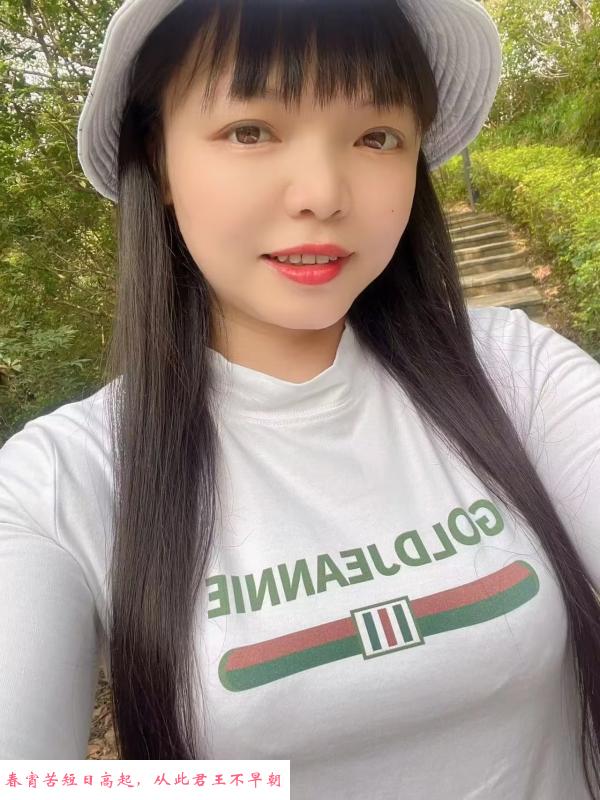 深圳会玩少妇 第1张