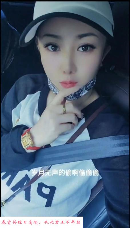 瑶海个人妞妞 第1张