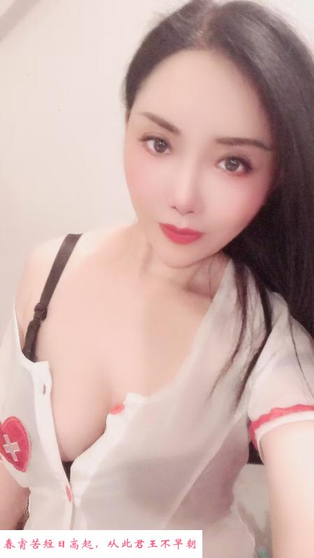 服务好的骚妇 第2张