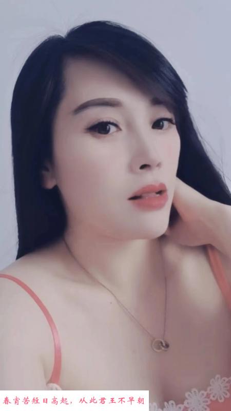 瑶海大胸小少妇 第3张