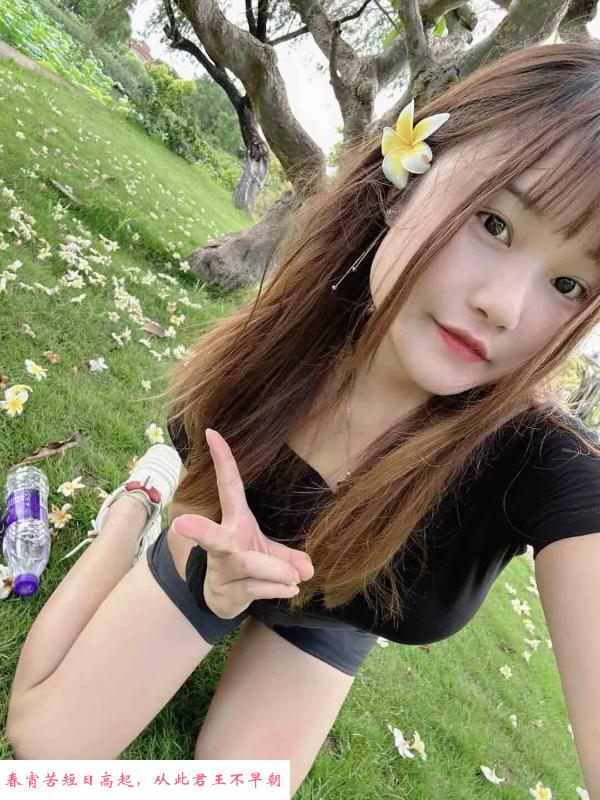 福田性感玲儿 第4张