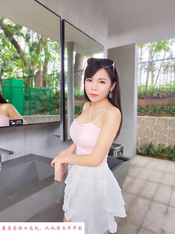 南山性感少妇 第1张