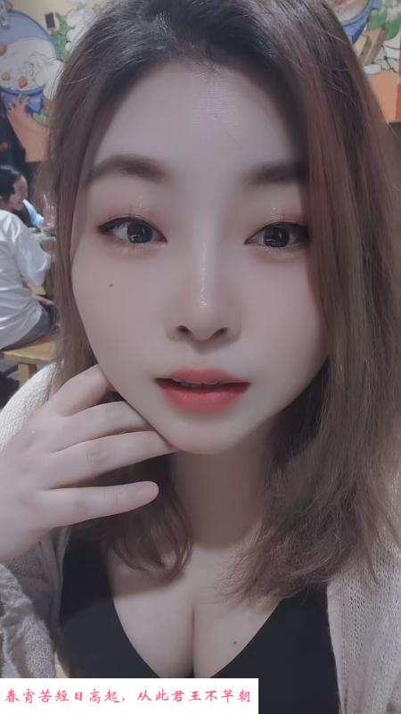 微胖大奶骚妹妹 第3张