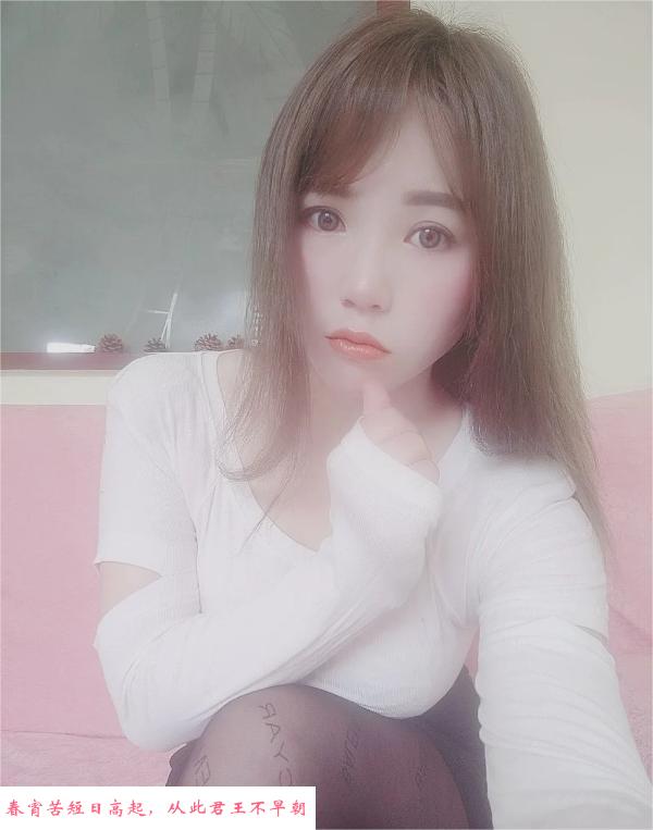 肥臀少妇兔兔姐 第2张