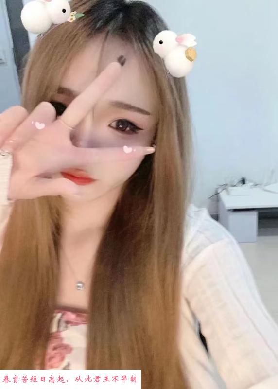小姑娘舒纯 第1张