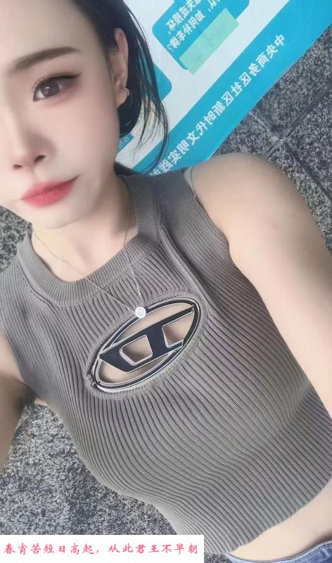 小姑娘舒纯 第2张