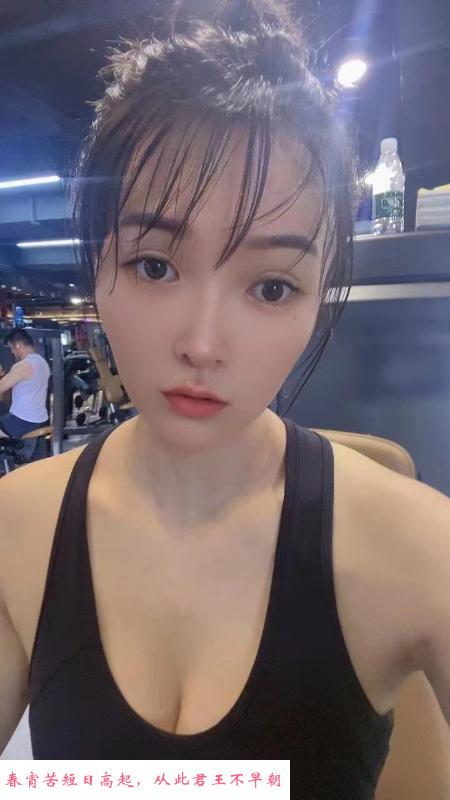 翘臀瑜伽老师娜娜 第2张