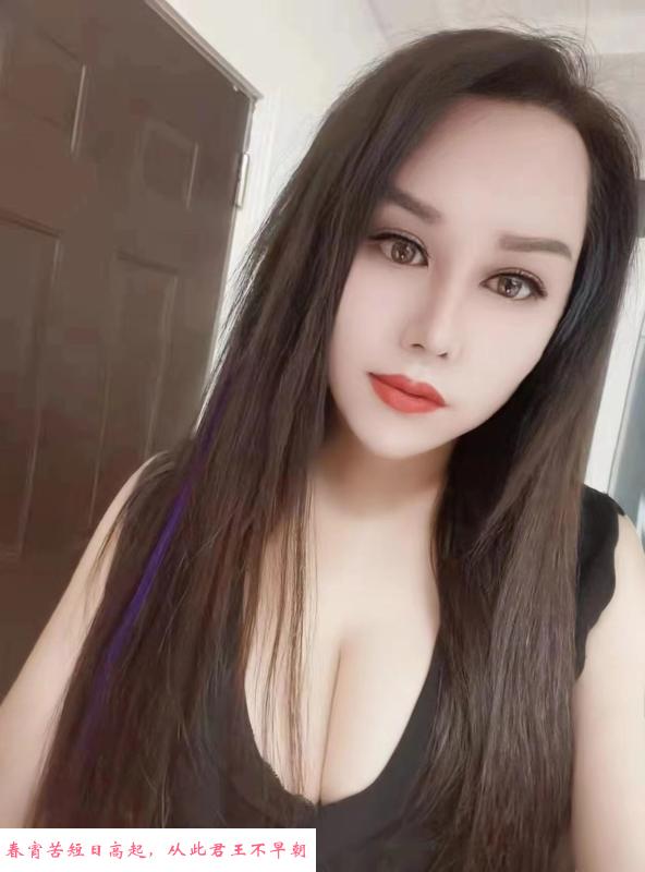 白云小姐姐莎莎 第2张