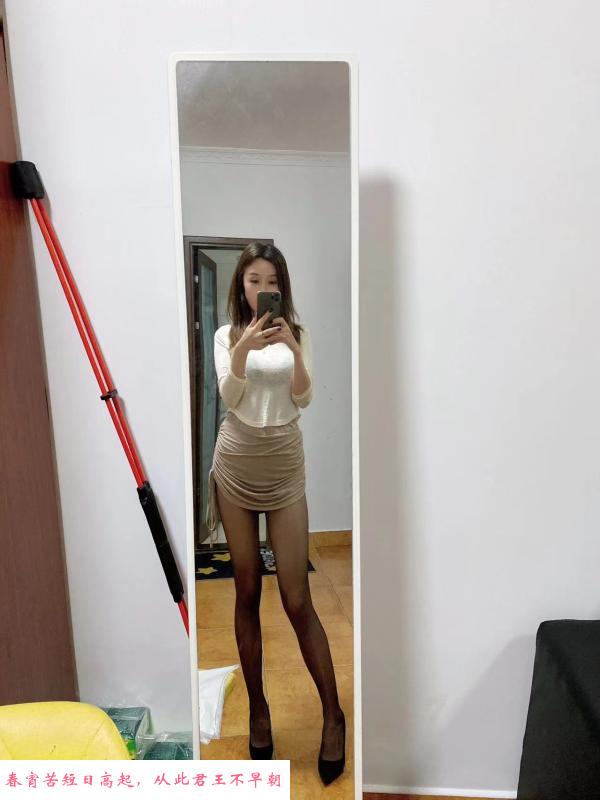 福田骚婷婷 第3张