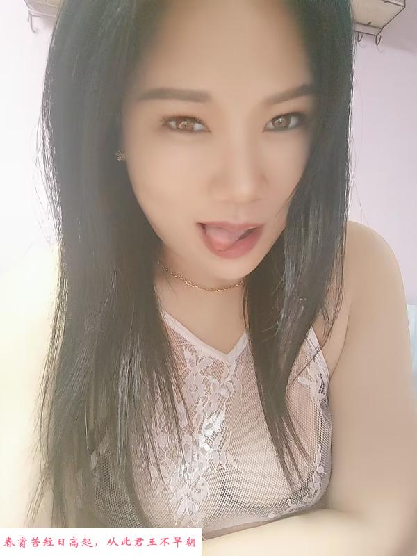 虹口熟女 第1张