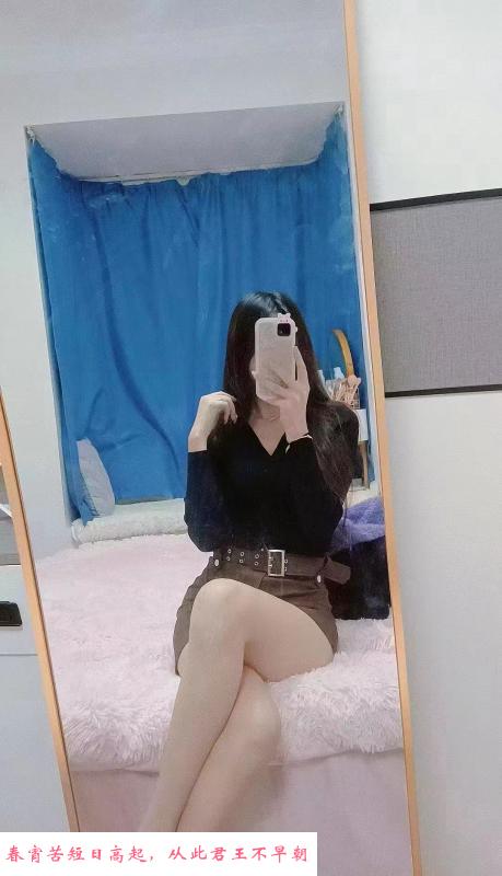 青春可爱天天妹子 第2张
