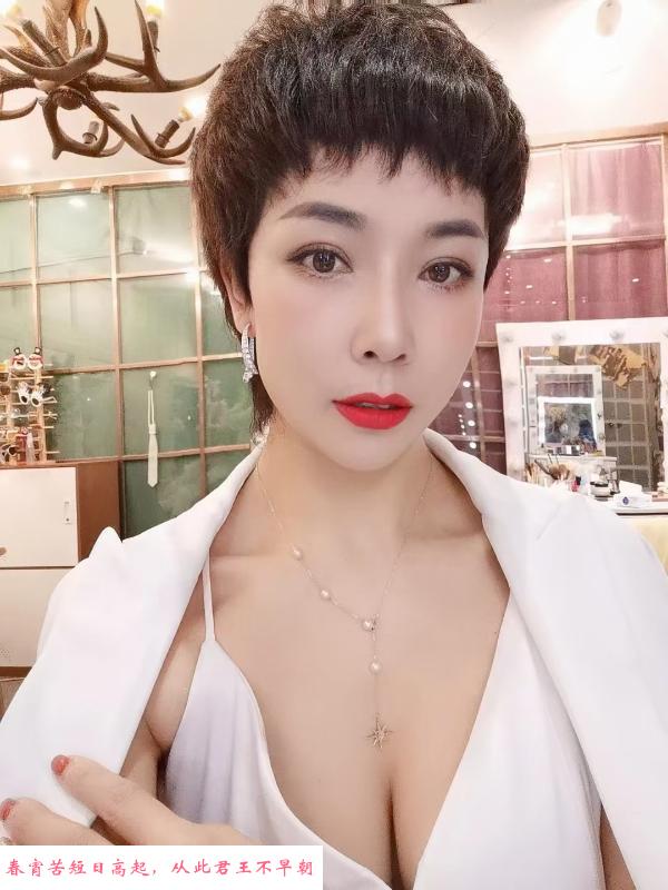 精致短发 第1张