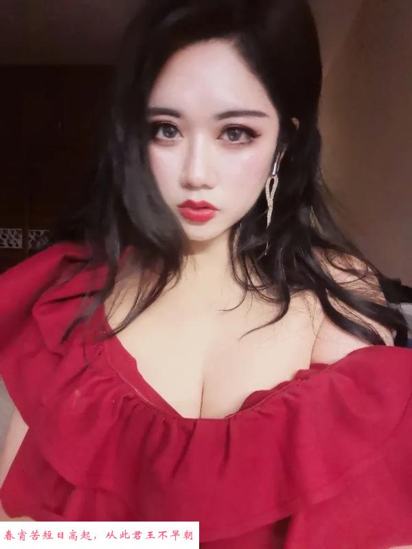 少妇丰满的娜娜 第2张