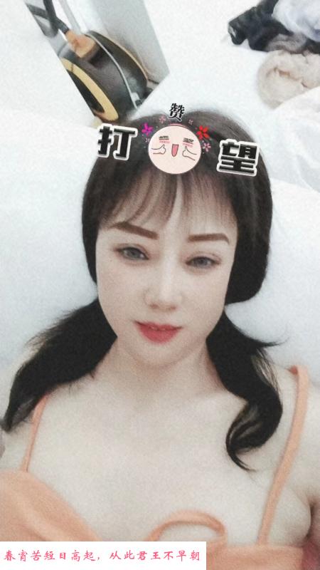 兼职少妇可三通 第1张