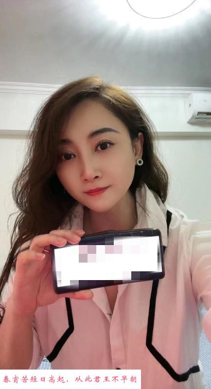巨乳西湖区薇薇 第4张
