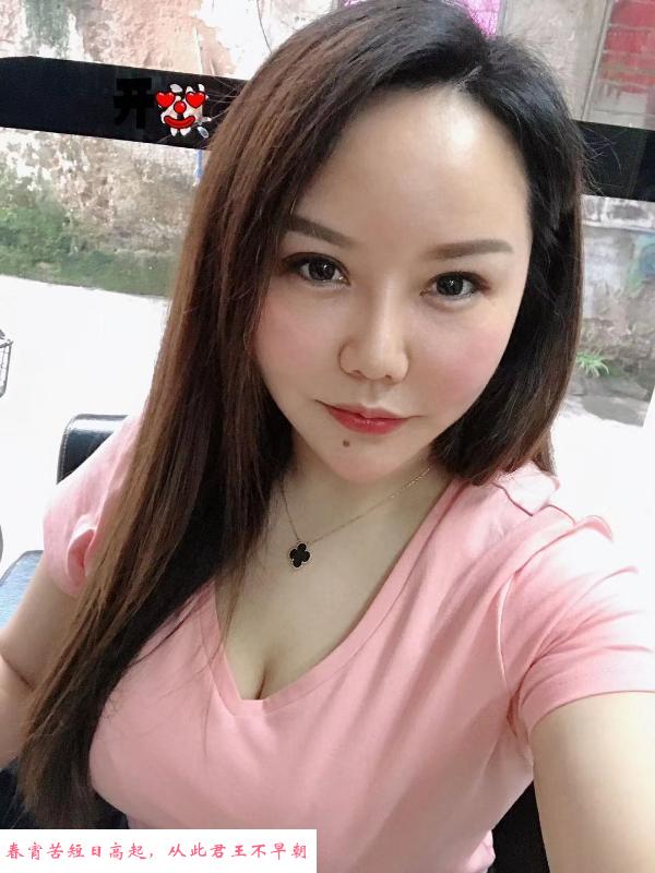 黄埔小芳 第2张