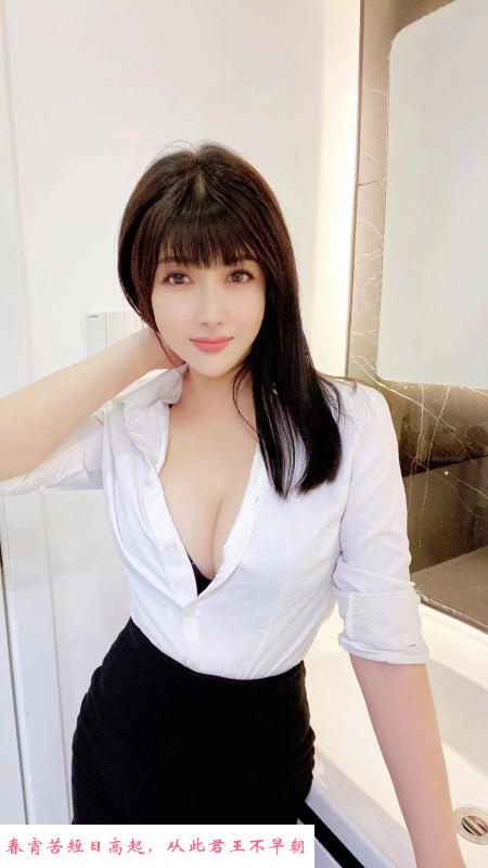 铁机路小妮子 第3张