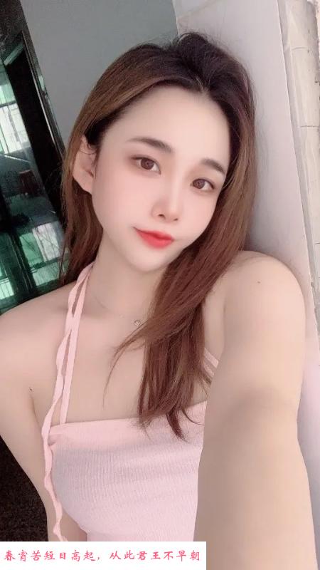河西区性感少妇小艾 第1张