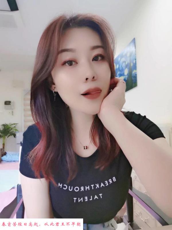 牛仔翘臀大胸少妇 第1张