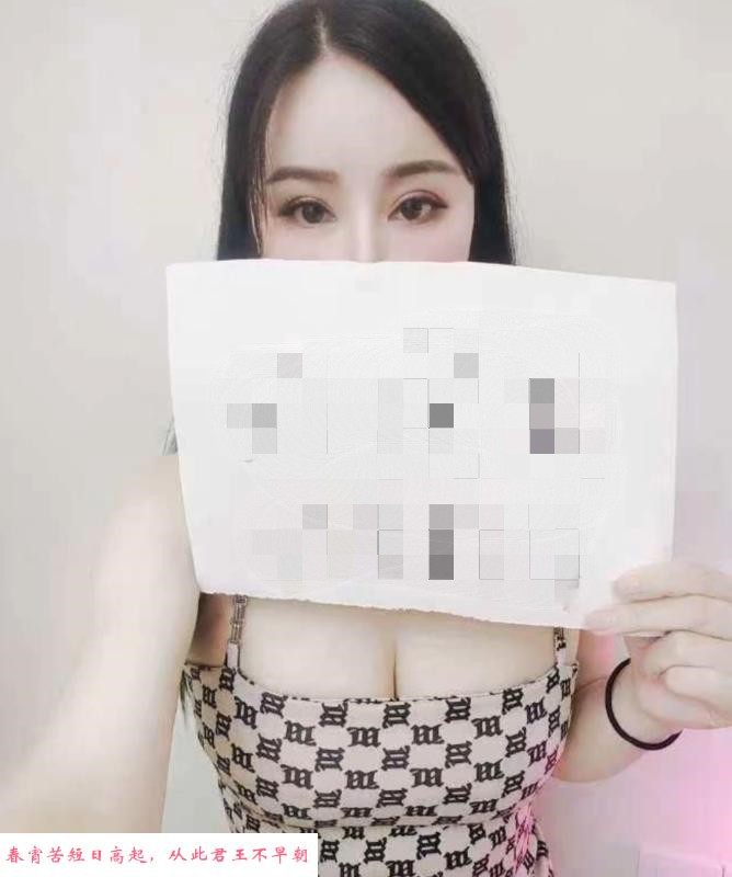 拱墅爆乳长腿秋秋 第1张