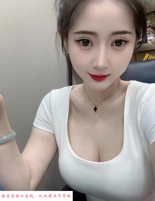 美乳菠萝蜜 第1张