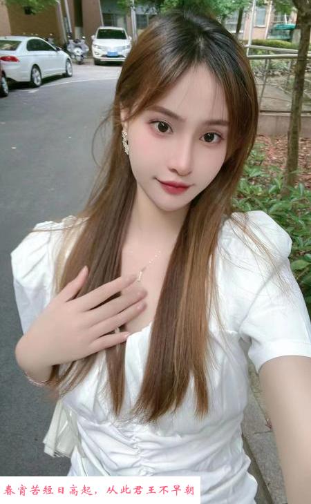 吴中木渎果果 第1张