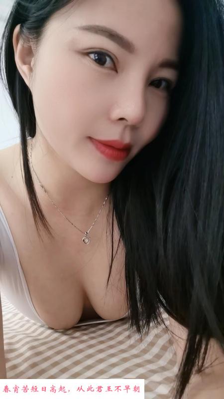南山大新可肛少妇 第4张