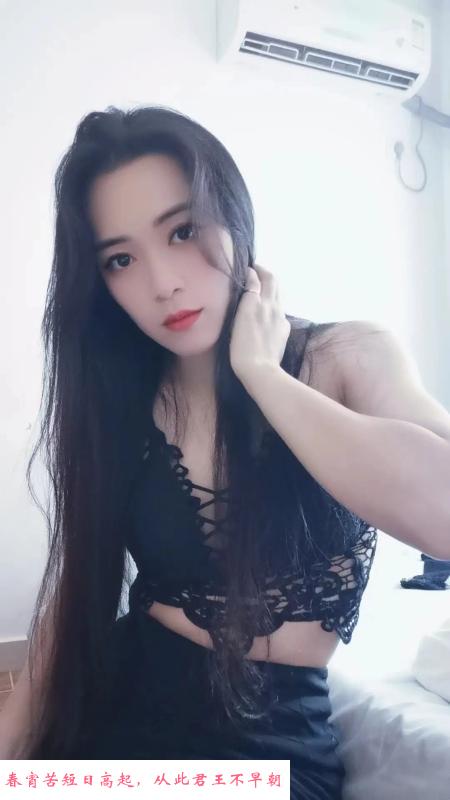 吴中漂亮小姐姐 第1张