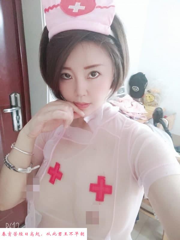 福州制服琪琪 第2张