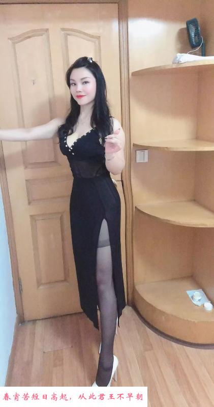 身材好的小少妇 第2张
