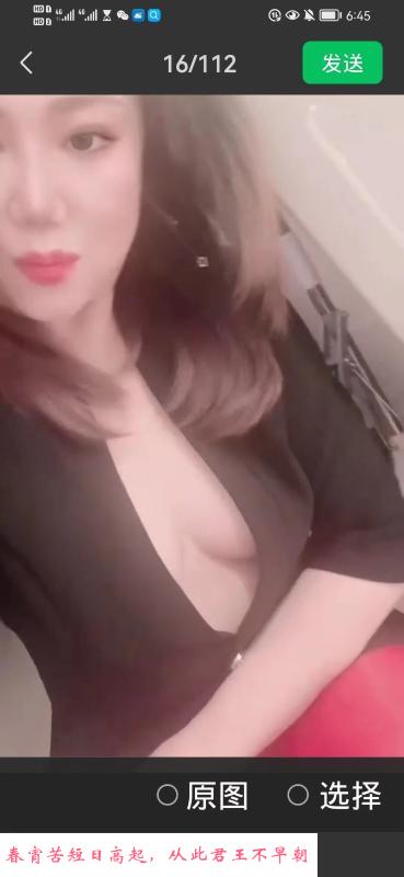 泻火性价比 第1张