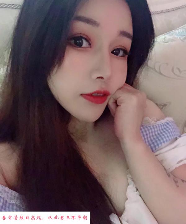 不错的妹子服务好 第3张