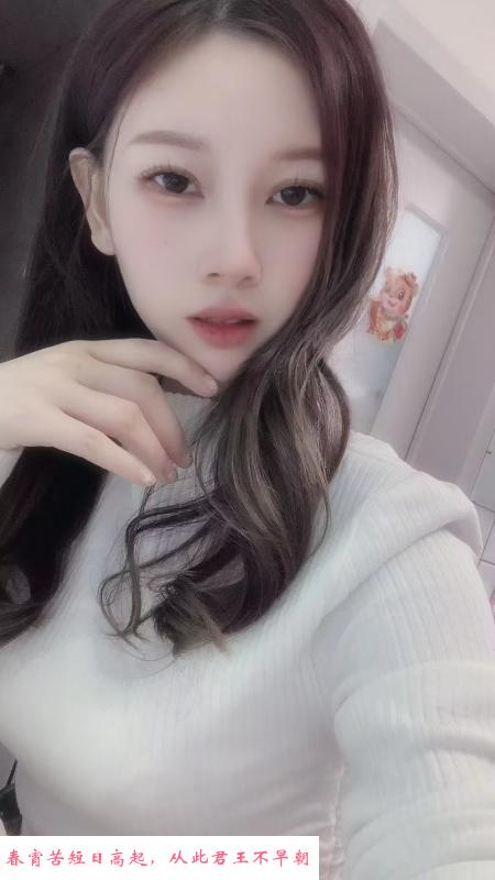 滨江会潮喷的小琪 第2张