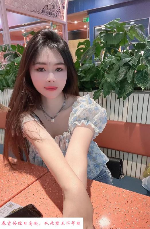 海珠大波少妇莎莎 第3张