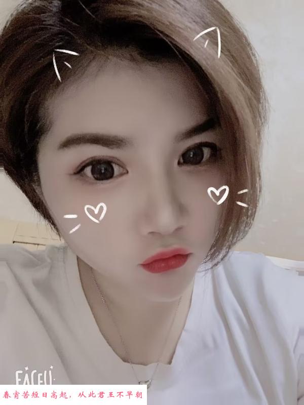 江宁骚货 第1张