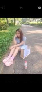 江宁肥臀骚货 第2张