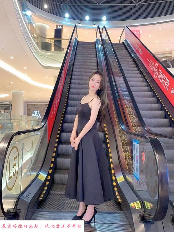 莞式师姐 第3张