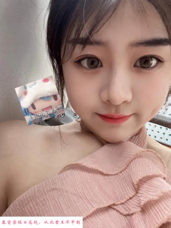 书城路美少女 第1张