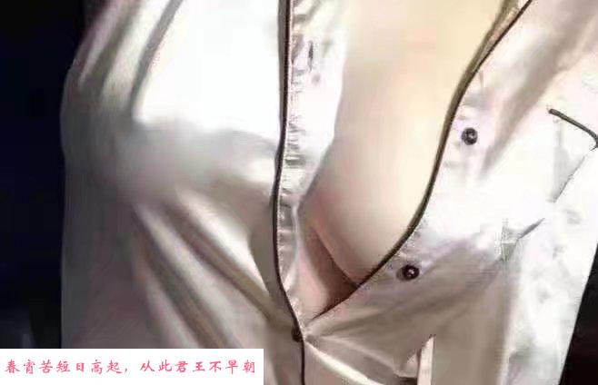 广州三通熟女 第3张